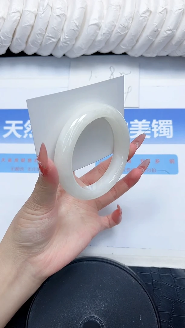 和田玉手镯未镶嵌73-54.2