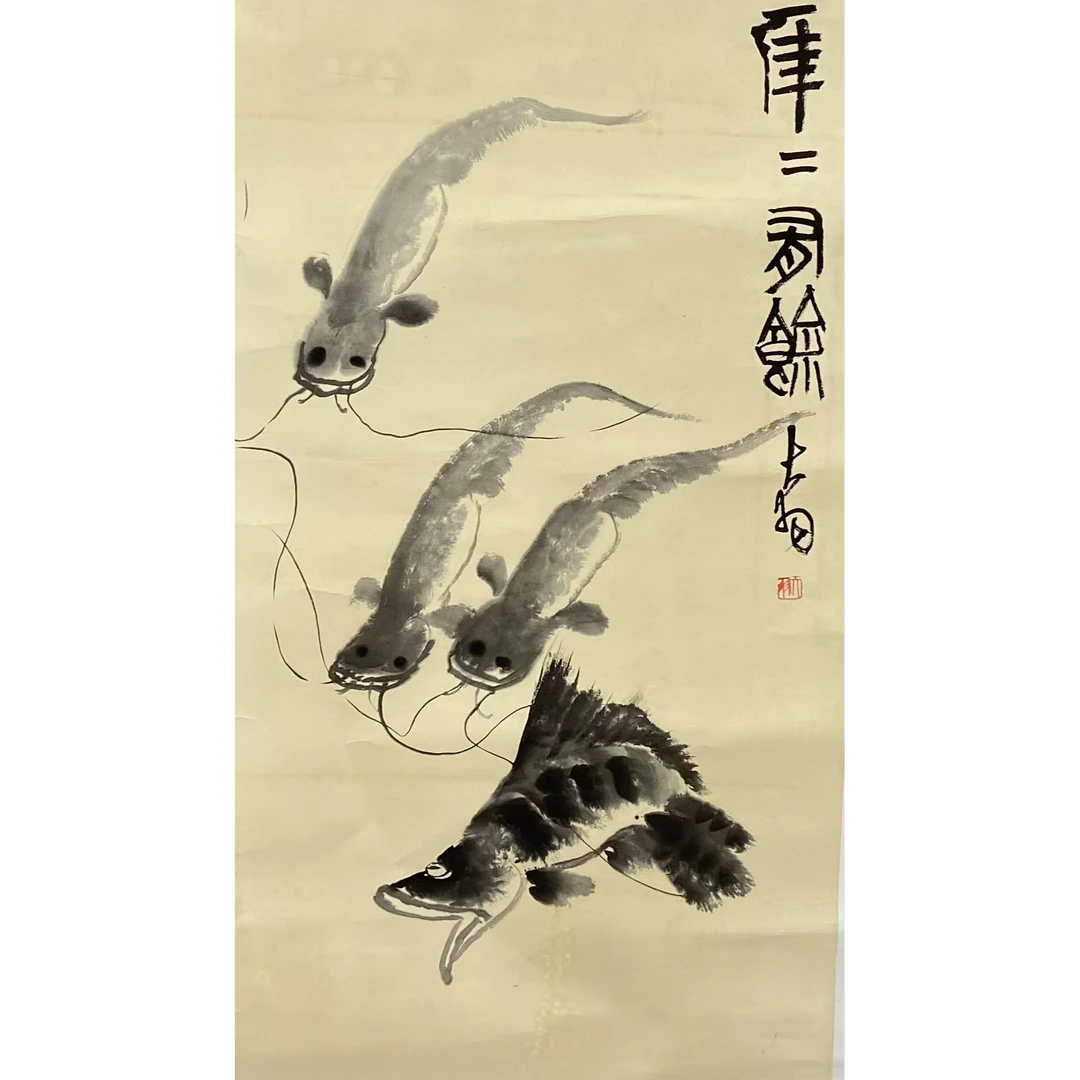 陈 鱼画心100 50 4.5平尺