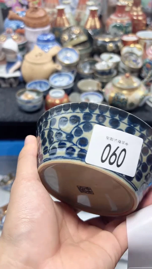 瓷片夏目海外回流瓷器中古品。