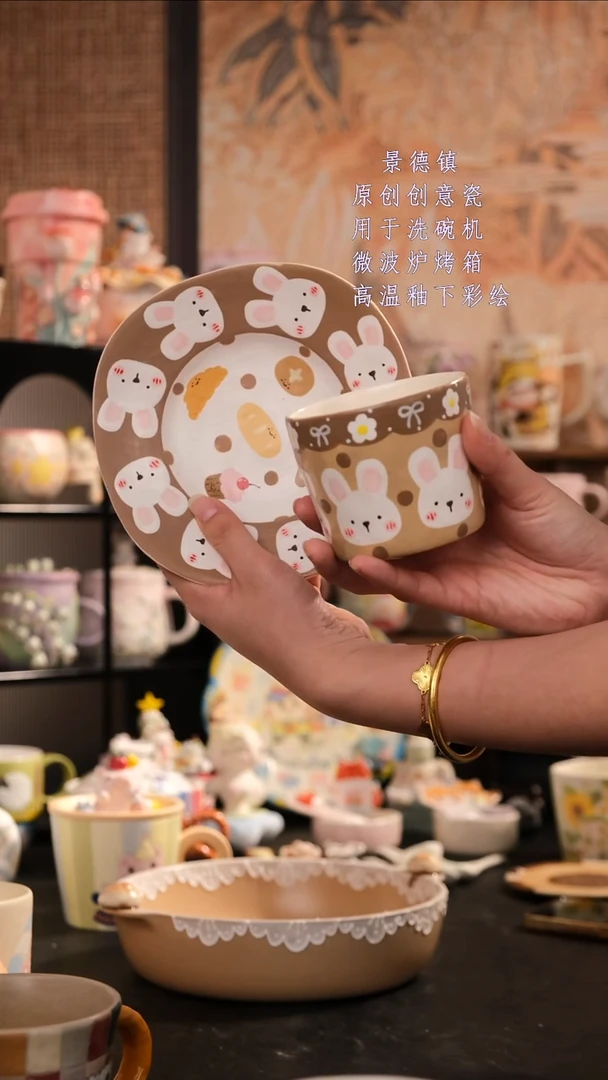 摆件陶旺的可以陶瓷设计师款