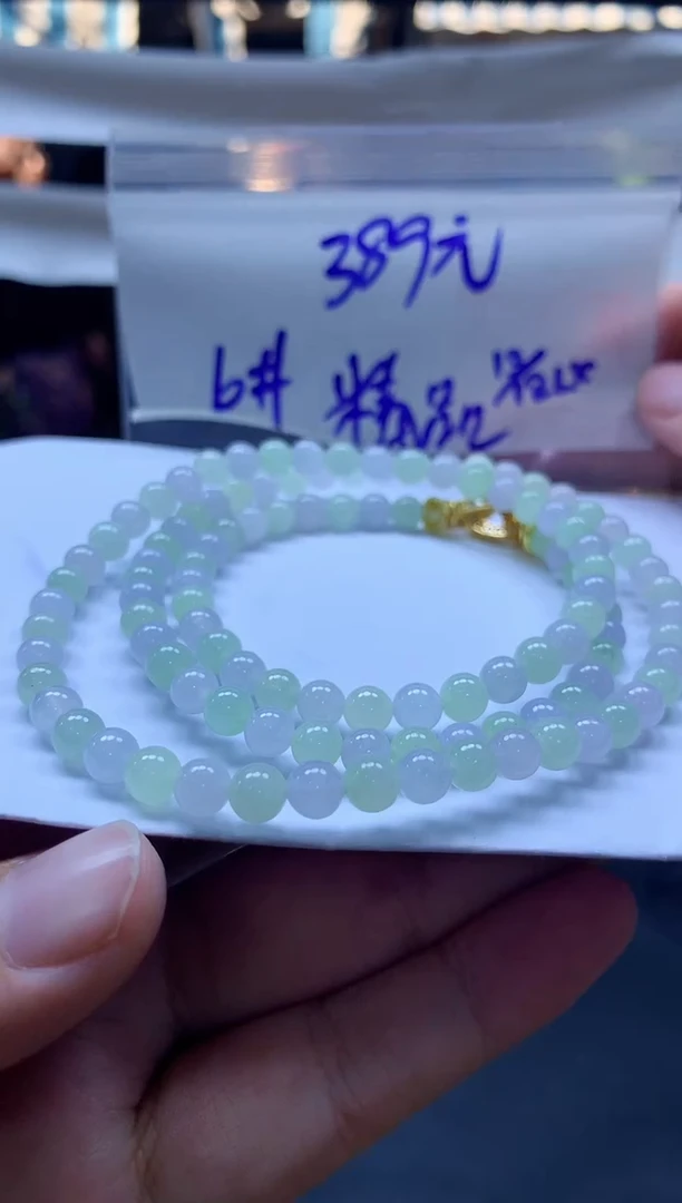 未镶嵌定制翡翠全34#389元多样性拍一发一毛货需抛光