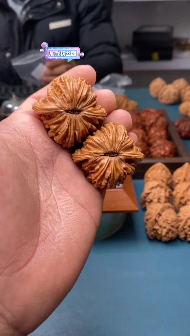 把件文玩核桃正阳楼a752