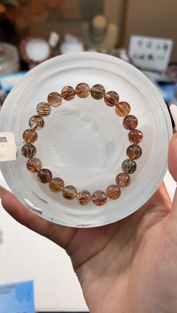 水晶手串未镶嵌黑金超七8+