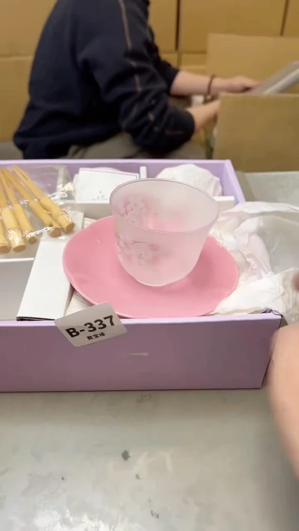 【闪购商品】瓷片337聚宝缘二号店