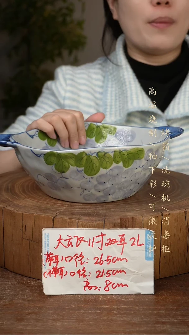 碗瓷景德镇手工手绘高温瓷釉下彩