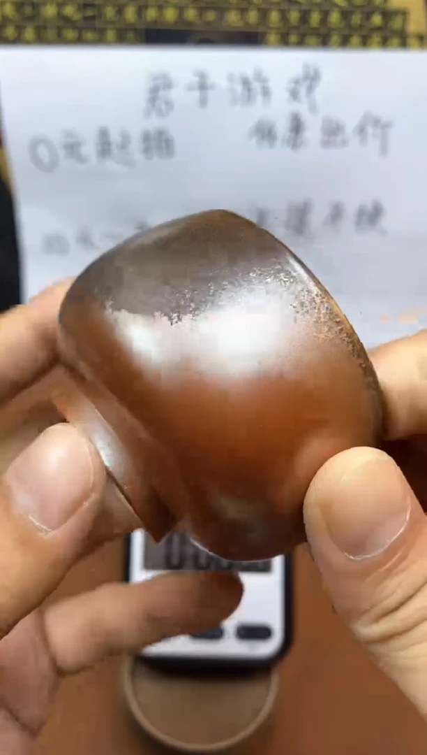 【闪购商品】观寂茶器柴烧专拍链接542