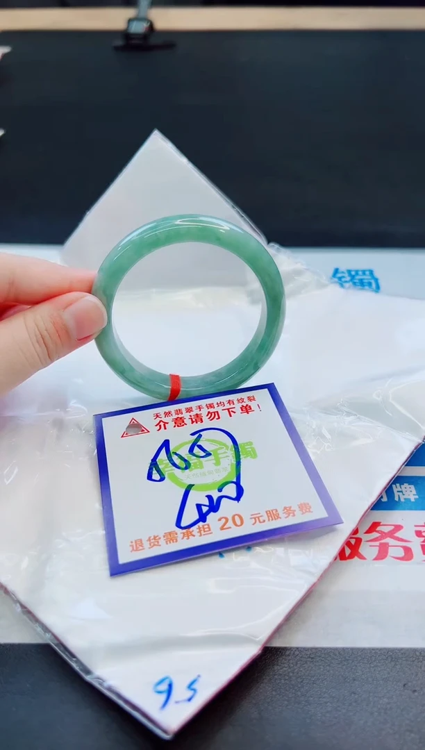 未镶嵌手镯翡翠天然缅甸翡翠A货！A货！A货！A货！A货！
