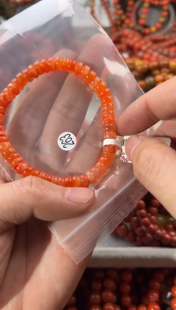 未镶嵌手串南红玛瑙7+