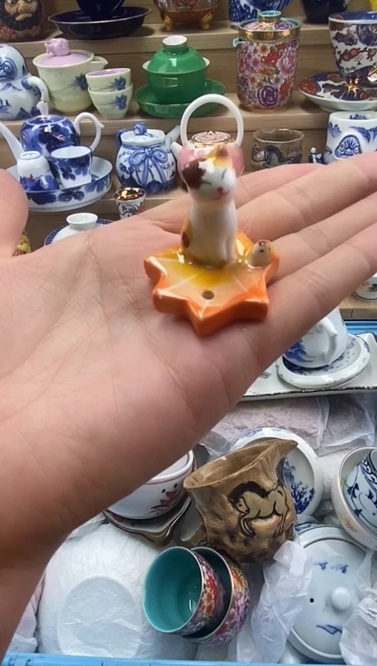 陶往****K闪购名称闪购名称