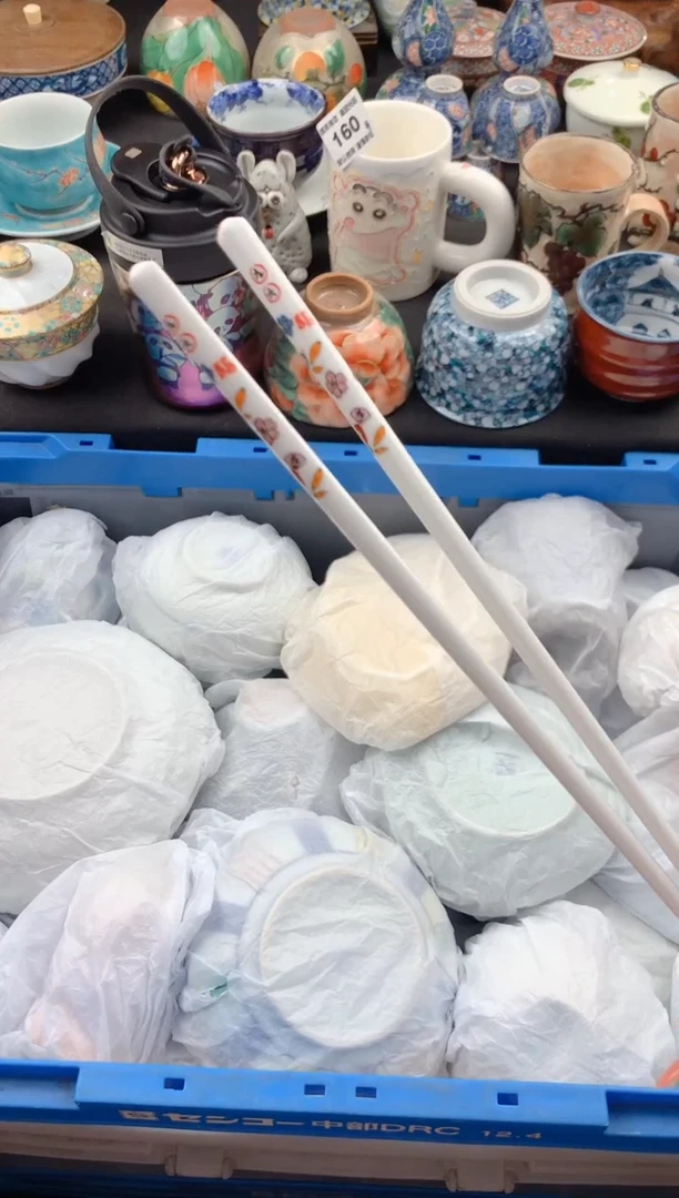 【闪购商品】瓷片号九姑娘工艺品瓷器