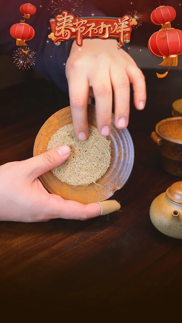 【闪购商品】三翻边荷叶壶承0000000000