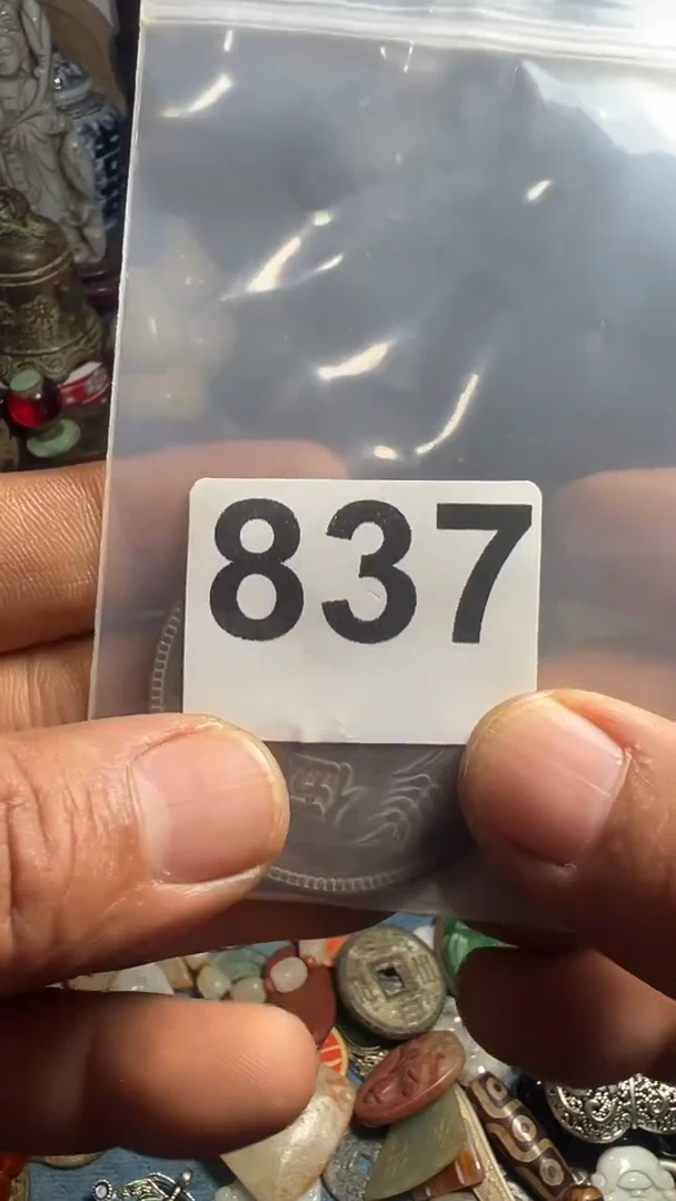 安*多财多福6666