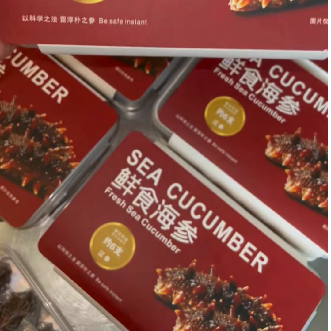 四理四规大连鲜食高刺海参即食营养方便食用（1包6跟装）（郑）