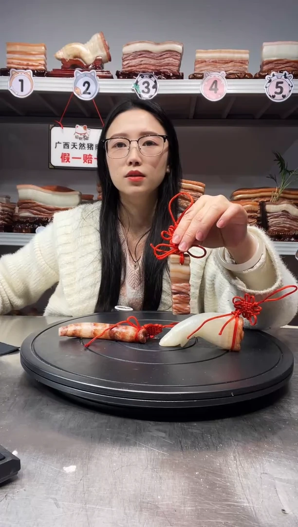 【闪购商品】天然石材柳州猪肉石