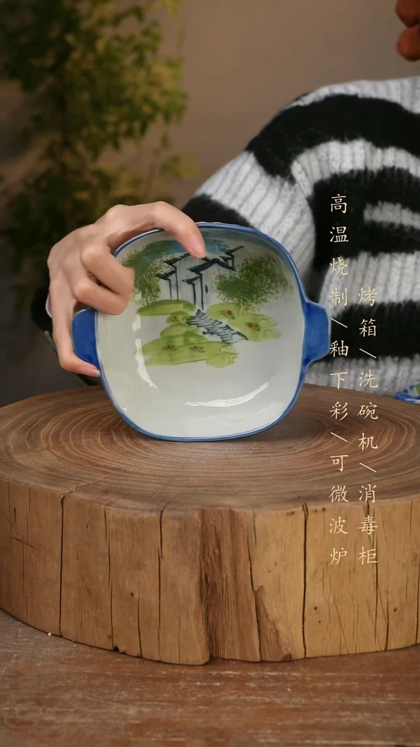 碗瓷景德镇手工手绘高温瓷釉下彩