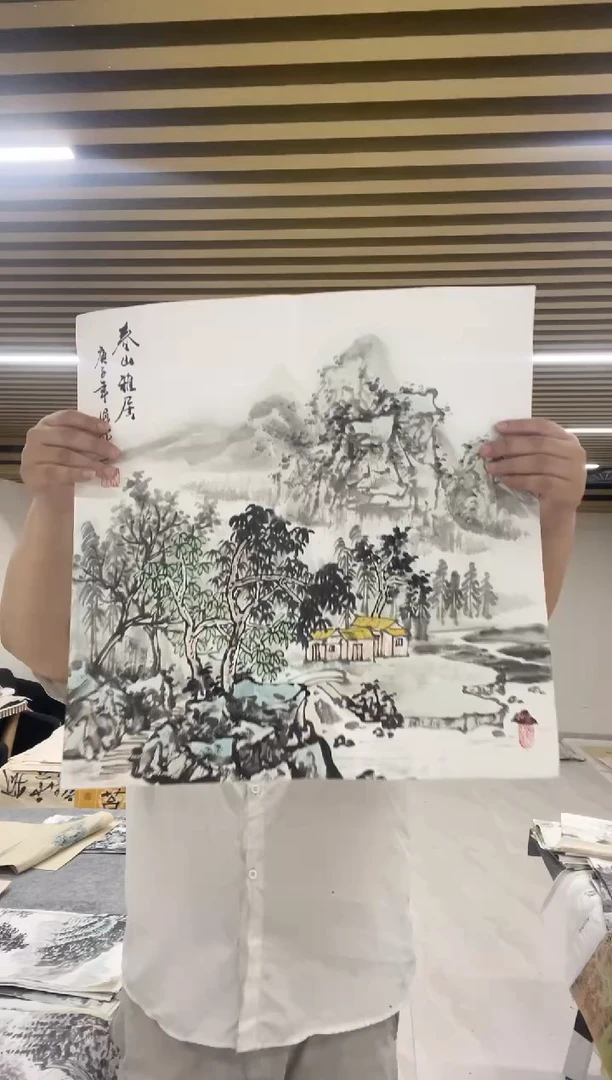 国画专属补贴链接00006-2