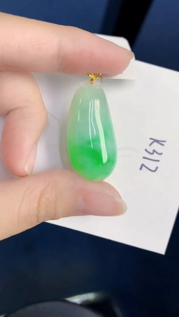 颈饰18K金镶嵌翡翠天然翡翠缅甸A货