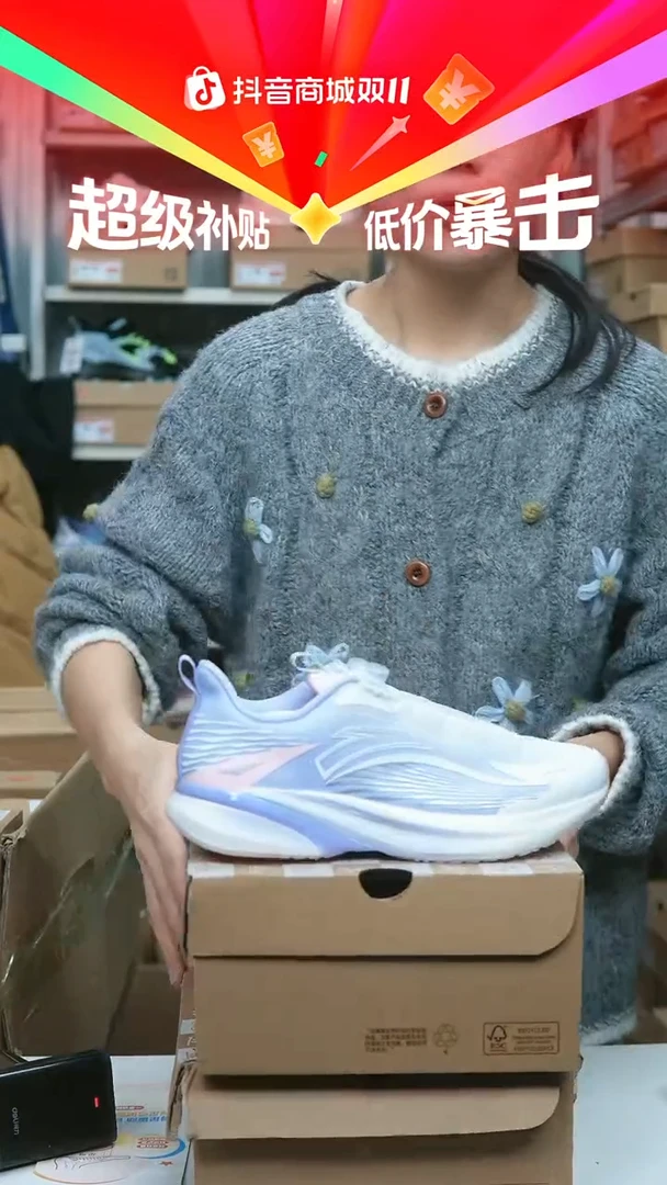 EVA闪购安踏儿童断码孤品：38