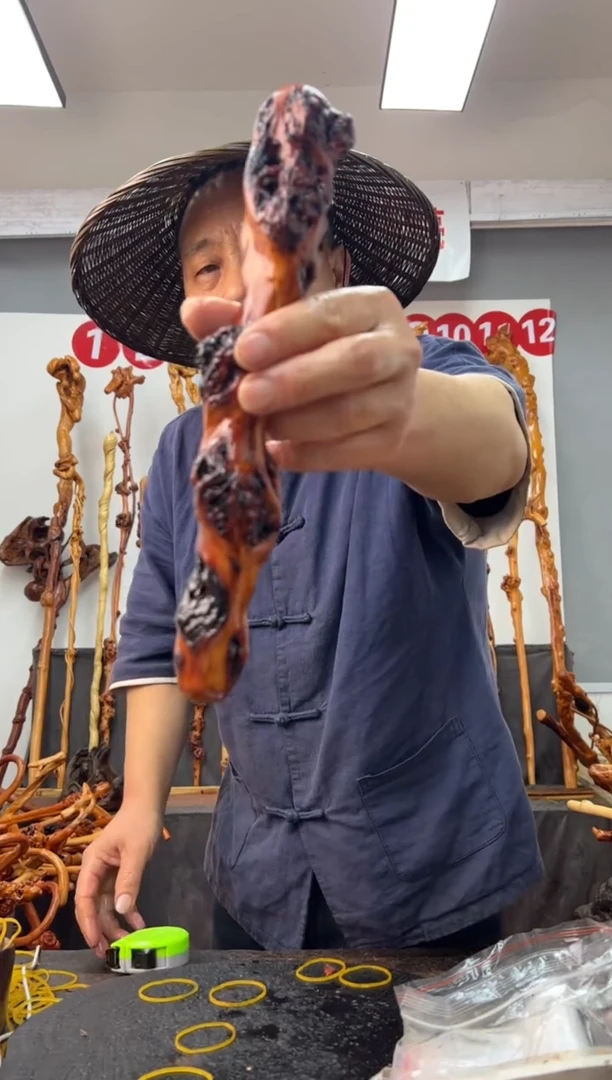 【闪购商品】黑果木其他黑果木310