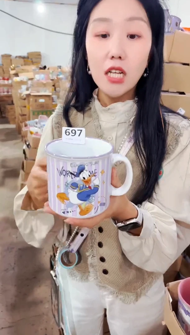 高温炻瓷【尾单微瑕慎拍】只装697