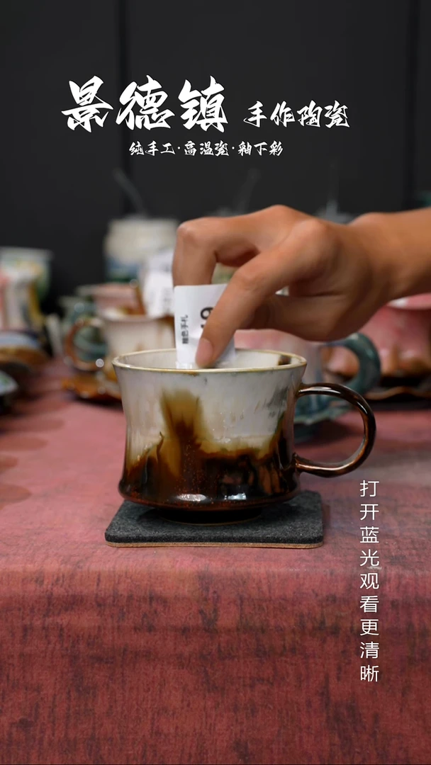 原创景德镇手工高温陶瓷749