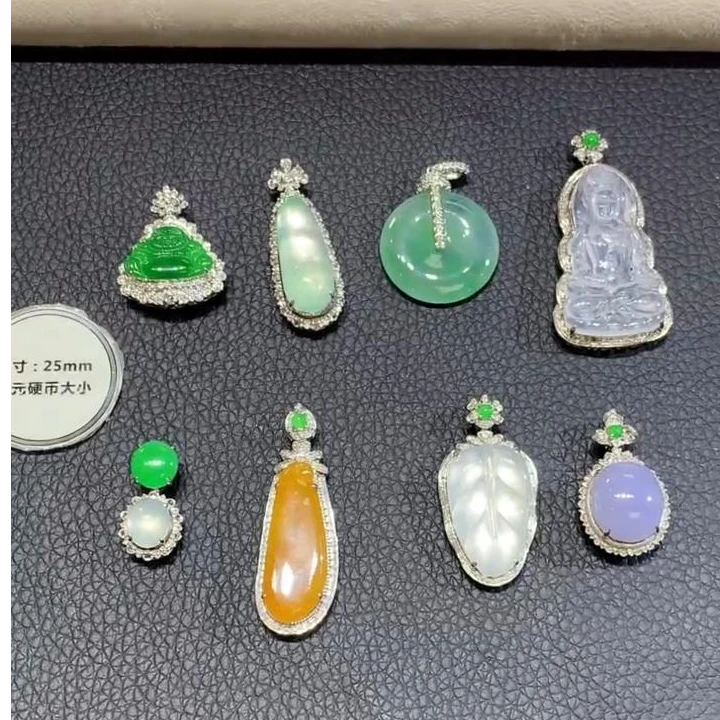 玥集珠宝 18K金 翡翠吊坠合集 （不含链）多样性发货一件