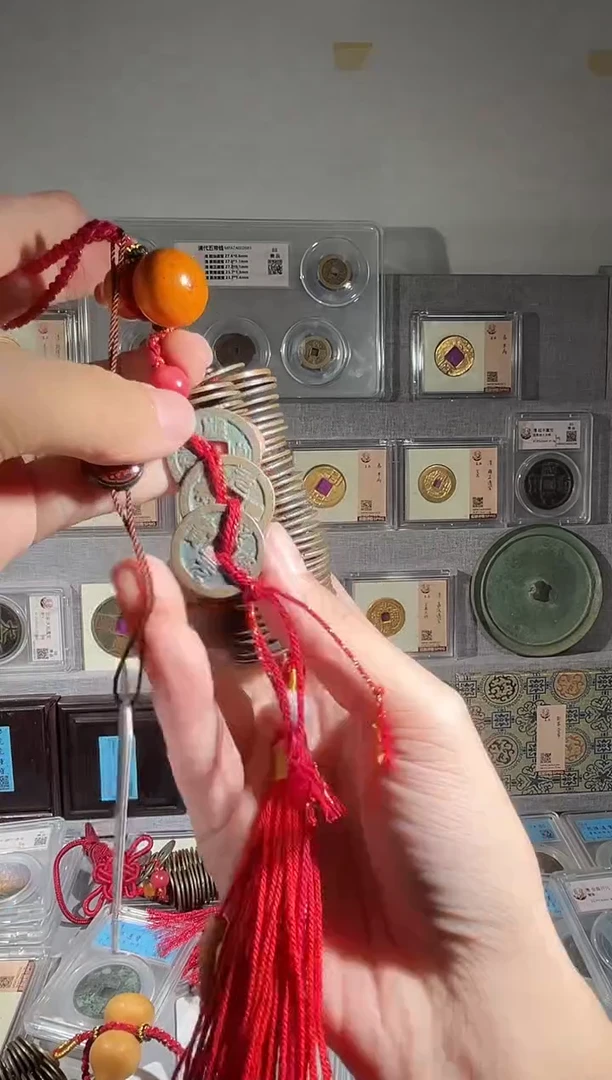 铜宋钱串子 带评级开元钱币册共12枚