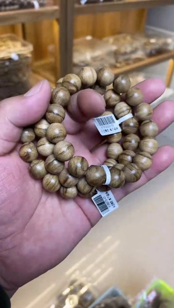 【闪购商品】沉香手串达拉干圆珠单圈红土沉1.3多样性发其一