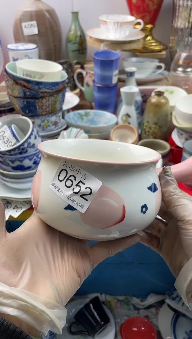 @*默认微瑕，谨慎参拍0652