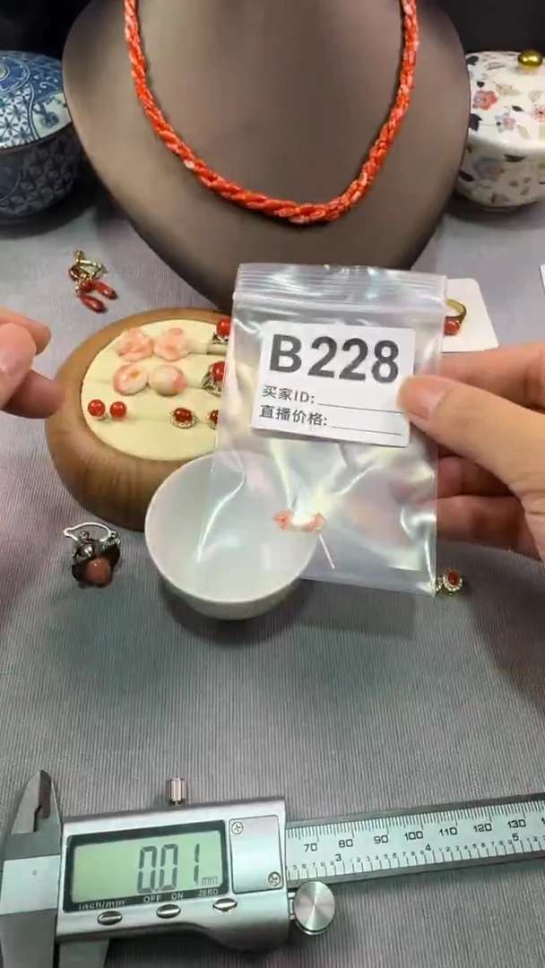 11发*源默认微瑕，看好出手