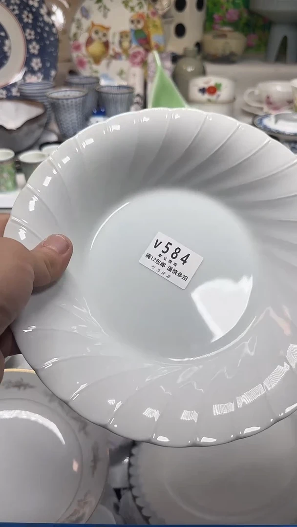 瓷片行*?584hhhhhhhhhhhhh