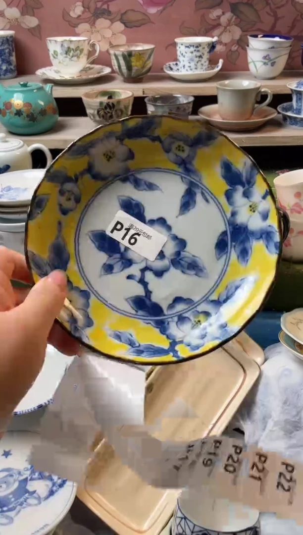 瓷片老*！瓷器瓷器P16