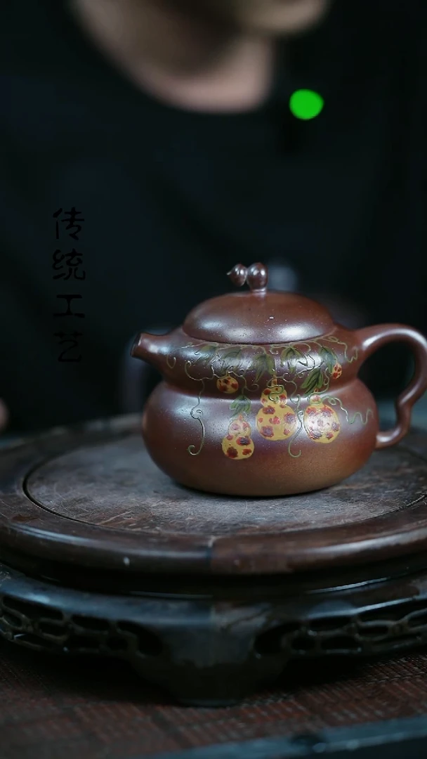 【闪购商品】紫砂茶壶原矿全手24