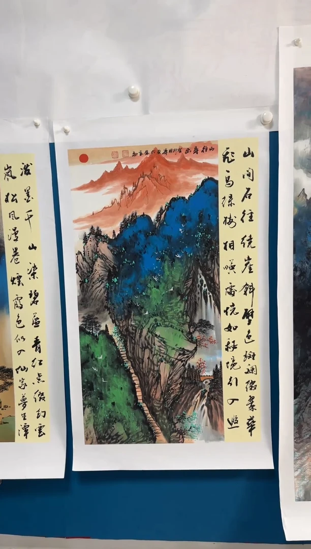 国画温朋举温朋举