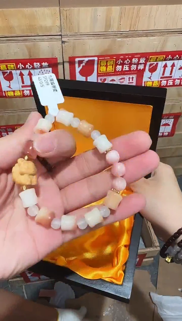 又禧文玩精品手串-无礼盒-@@SP259