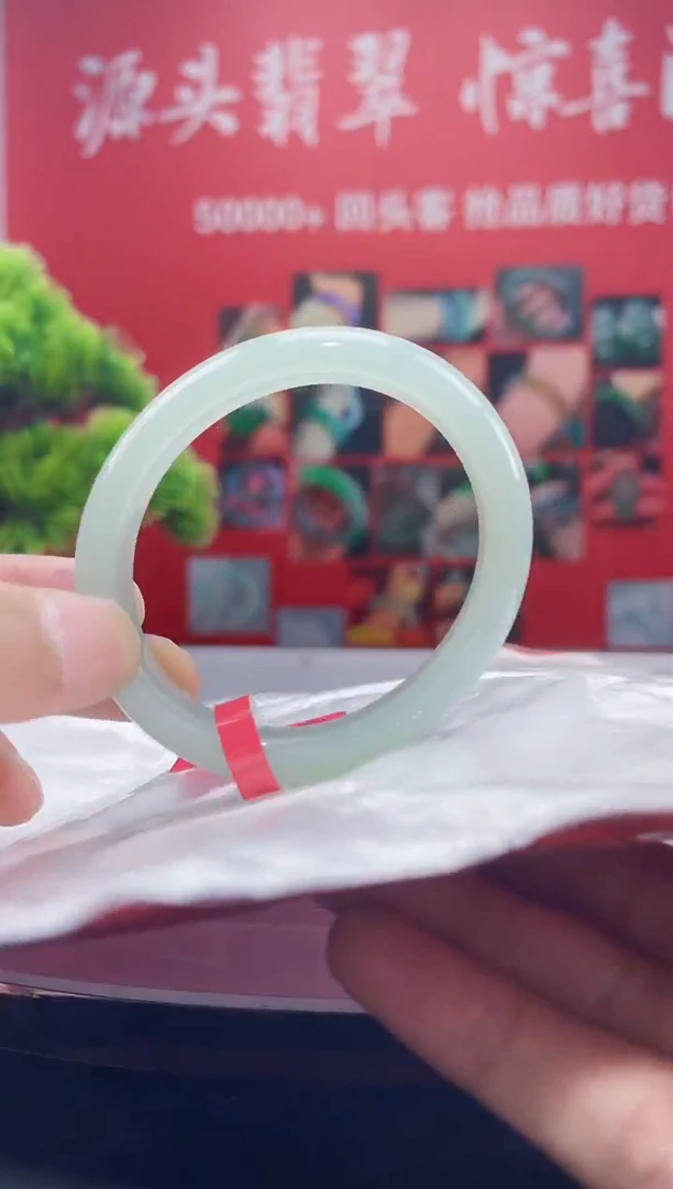 翡翠手镯（贵妃镯）未镶嵌3手镯