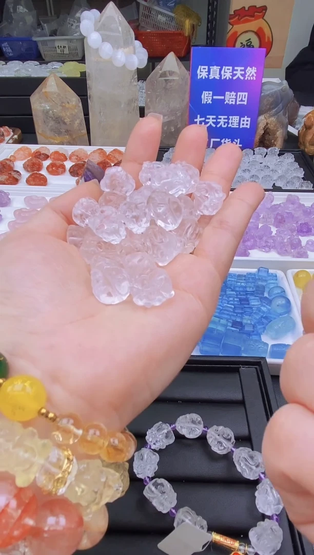 【闪购商品】水晶颈饰未镶嵌9a多样性发其一/2.3/1个