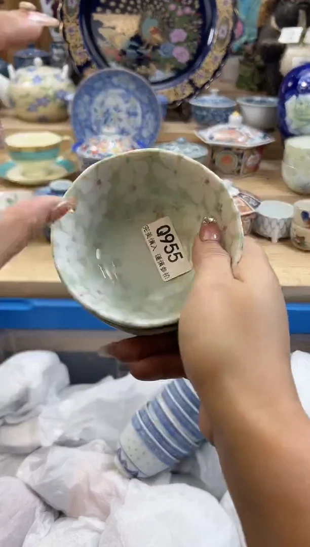 【闪购商品】瓷片955qqqqqqqqqqqq