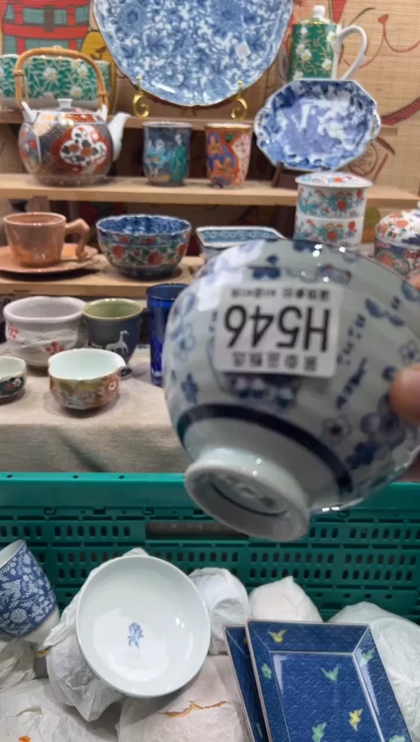 瓷片开****。瓷片满20包邮H546