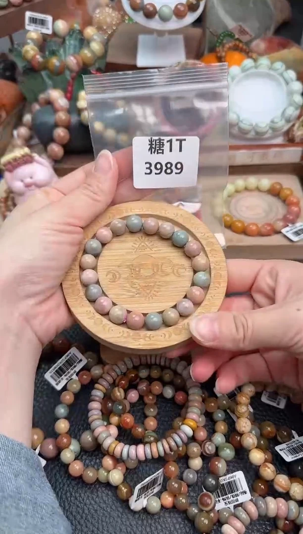 【闪购商品】石英质玉手链未镶嵌1T3989