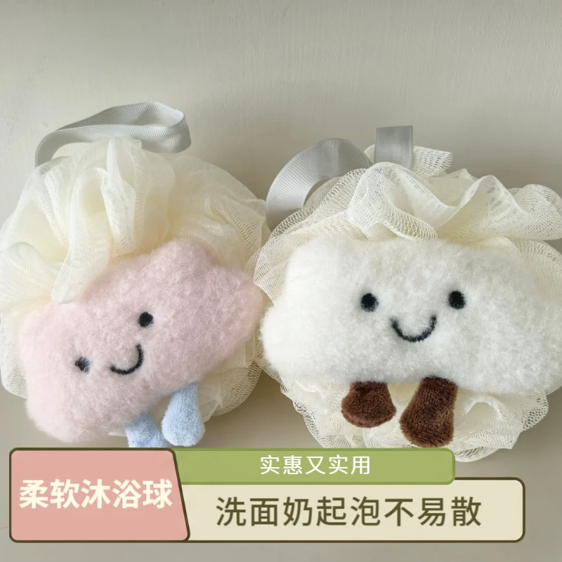 云朵浴花大号沐浴球可爱柔软泡泡球卡通搓不散花洗面奶起泡网可挂