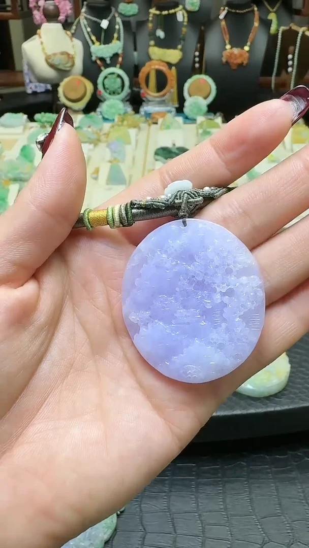 【闪购商品】翡翠颈饰未镶嵌天然紫翡山水圆牌