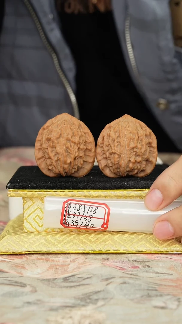 【闪购商品】文玩核桃把件罗家沟