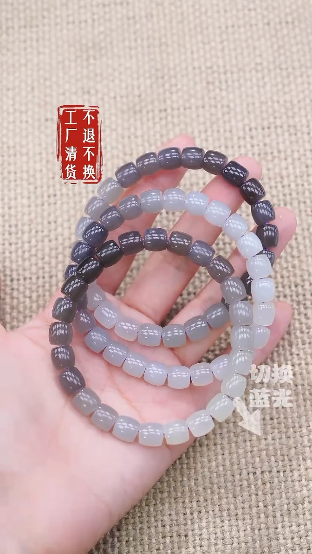 未镶嵌手链和田玉163工厂抛货不退不换多样性发其一个别纹裂