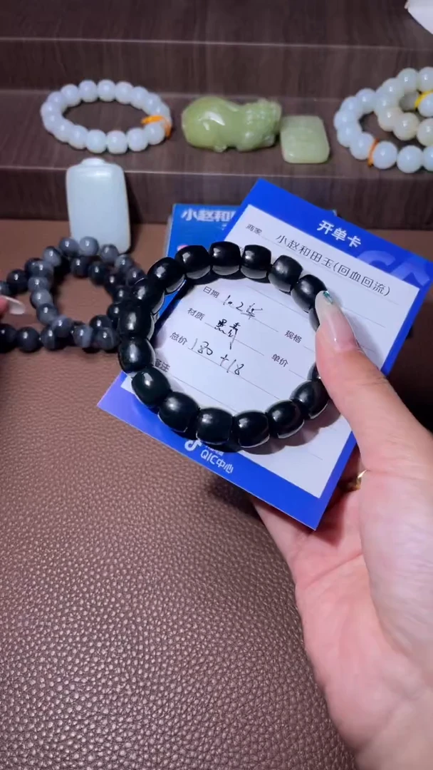 未镶嵌和田玉挂件铭**哥y218