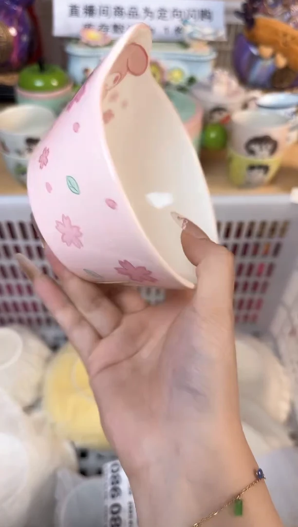 瓷片059默认微瑕15包邮库存1件