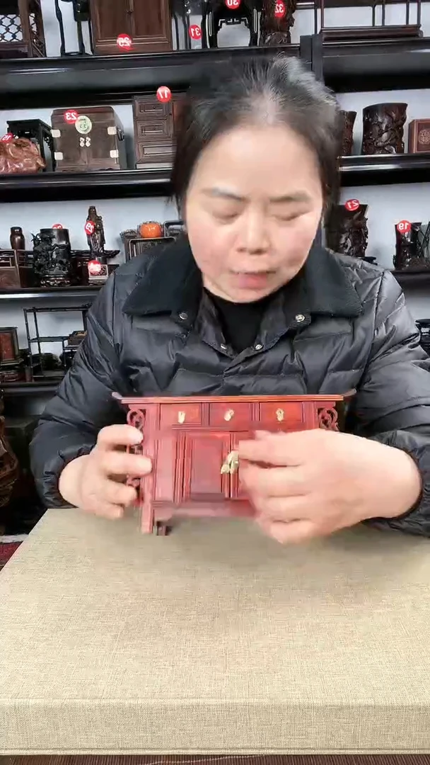 【闪购商品】木老李红木工艺品瑕疵49