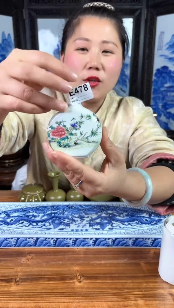 【闪购商品】摆件景德镇陶瓷仿古摆件E478