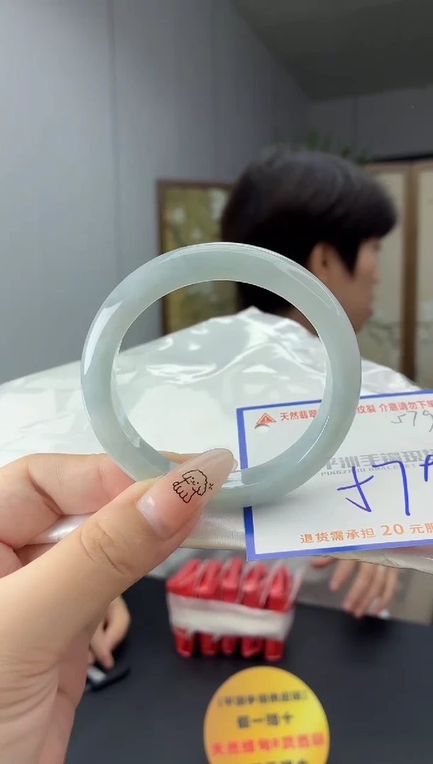 未镶嵌手镯翡翠111111111111