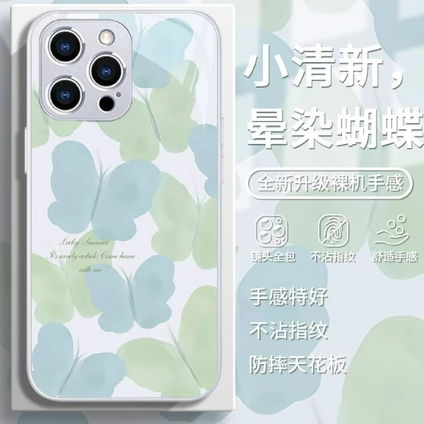 适用苹果17/华为pura70/小米15/oppo/vivo时尚网红蝴蝶潮牌手机壳